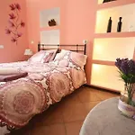 7 Archi 3* קומו